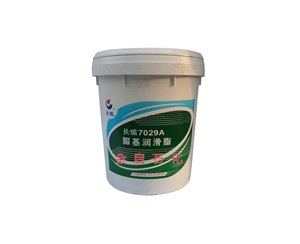 長(zhǎng)城7029A脲基潤(rùn)滑脂